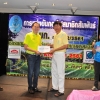 กอล์ฟสมาชิกสัมพันธ์  ครั้งที่ 2-2561
